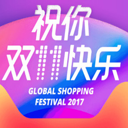 2017双十一秒杀王(淘宝秒杀经常用的软件) 免费版