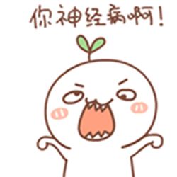 长草颜团子QQ表情包 绿色免费版