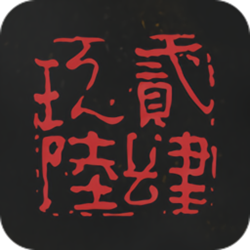 2496音乐经常用的软件电脑版 v1.0.0.6 官方正版