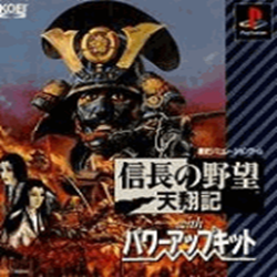 信长之野望6天翔记PK加强版 免费版