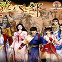 天龙八部单机版修改器第七版 绿色免费版