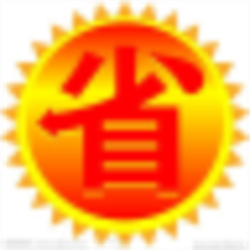 支付宝集五福增强符 v1.0 最新绿色版