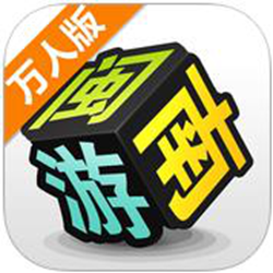 闽南游戏大厅 v2.1 官网精简版