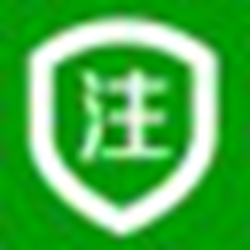 注册宝网络验证系统 v1.0.0 正式版