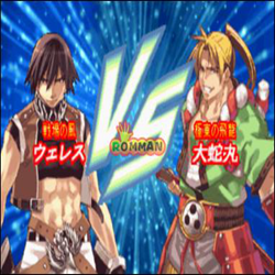 PS2模拟器 PCSX2 1.0.0 / 0.99EX 典藏版 汉化最新绿色版