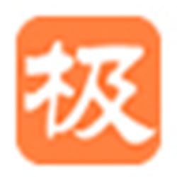 极品输入法电脑版 v2.2.1.11201 官方正式版