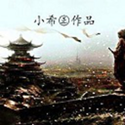 魔兽地图天下仙城v3.0正式版 附游戏攻略