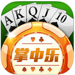 掌中乐游戏 v2.8 官方简洁版