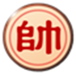 中国象棋大战 v 3.70 官方正式版