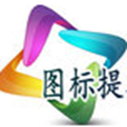 菠萝图标提取器(文件图标提取器) v1.1 中文免费版