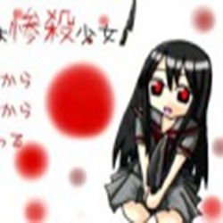 太太是惨杀少女中文版 汉化完整版