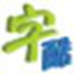 版本控制系统(CVSNT) v2.5.05.2489 官方最新版