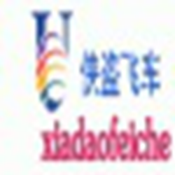 全屏游戏截图工具 v1.0 绿色版