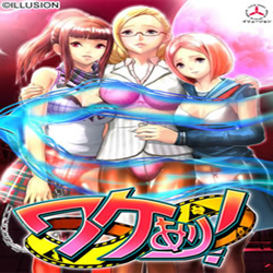 屋内有鬼去马赛克补丁(有诡解码) 完整版