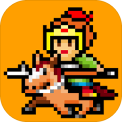 fc三国志2霸王的大陆nes 中文版+精装版