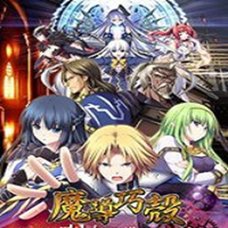 魔导巧壳汉化修改器(SSG作弊器) 中文绿色版