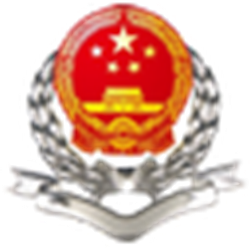 国家税务总局黑龙江省电子税务局 v1.3.3.7 官方正式版