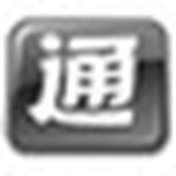 手电通电脑版 v3.7 官网最新版