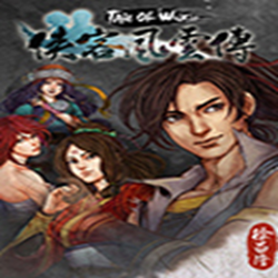 侠客风云传免激活补丁 v3.0 绿色版