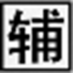 勇士的信仰辰时辅助最新版 v7.4 免费版