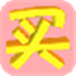 淘宝买家客户端(淘宝大买家) v0.8.22 绿色版