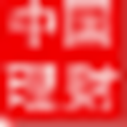 中国式理财经常用的软件 v2.2.50 绿色版