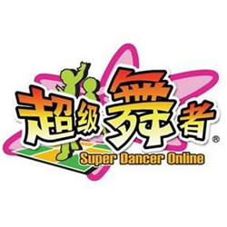 超级舞者单机版跳舞毯 v5.0 免费版
