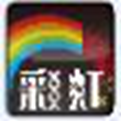 pmaker4十字绣设计经常用的软件 v1.2.0.0 中文破解版