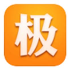 极品列车时刻表2016 v2016 官方正式版