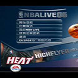 nbalive2006繁体中文版 免费版