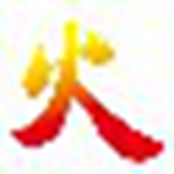 跑跑火神0秒钓鱼最新版 v2.17 全自动挂机版