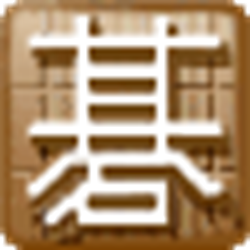 风月手谈客户端 v2.9.1.0 免费版