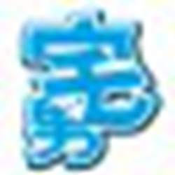 宅男QQ工具箱(qq多功能助手) v8.0 绿色版