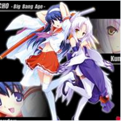 大番长游戏中文版 免硬盘安装版