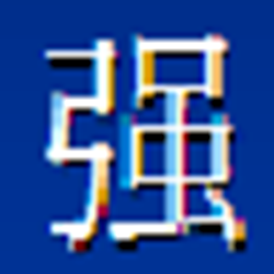 4399怪物世界化合辅助 v3.5.4 免费版