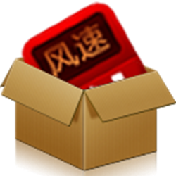 风速网络电视 v4.3.1.18 官方正式版