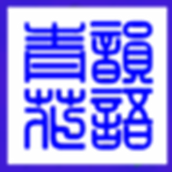迈科微MW8209E专用U盘量产工具 绿色版
