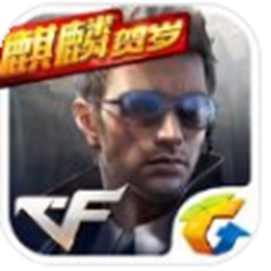 cf单机版魔尊火线破解版 v1.5 官方正式版