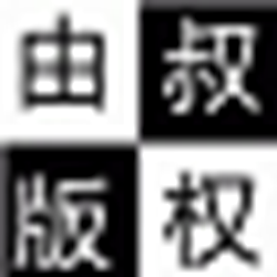 由叔YY抓包工具 v1.0 绿色免费版