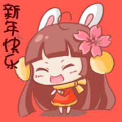 樱兔子QQ表情包大全 高清动态版
