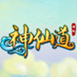 残阳神仙道中文版 官方免费版