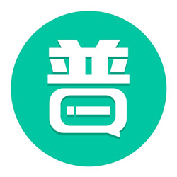 speak chinese普通话学习 免费版