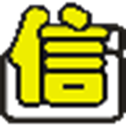 影楼三剑客之信捷抠图 v5.0 简体中文版