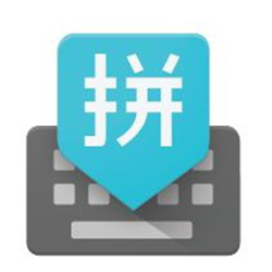 南方方言输入法 v1.10.19 官方正式版