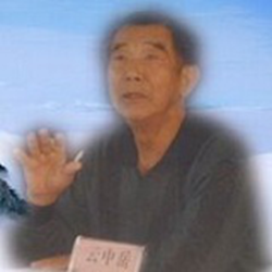 云中岳武侠小说全集 整合版