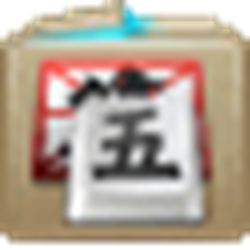 qq五笔输入法最新官方正式版 v2.2.342.400 正式版