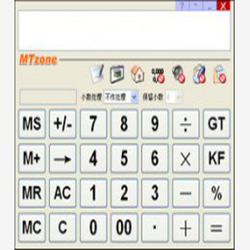 MT-zone桌面型实用计算工具 v5.0 绿色免费版