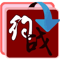 约战竞技场拳皇对战平台最新版 v1.9.8.4 官方PC版