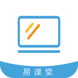 易而学易课堂 v1.4.1 官方正式版