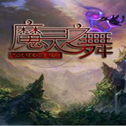 唤灵师2魔灵之舞汉化版 简体免安装